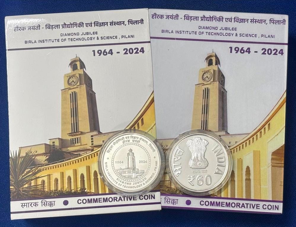 60 Rupees - Bits Pilani, Silver Coin reverse